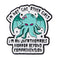 Pins Cthulhu Girly